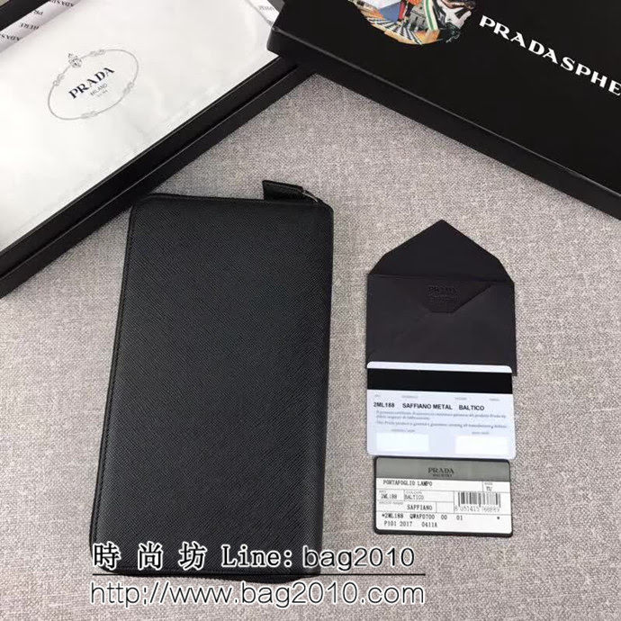PRADA普拉達 專櫃最新款式 頂級原單十字紋牛皮 男士大號單拉鏈錢包 2ML188 DD1318